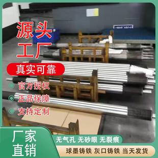 42CrMO 40cr 35CrMo合金钢 40CRNIMOA 38CrMoAl 20#圆钢