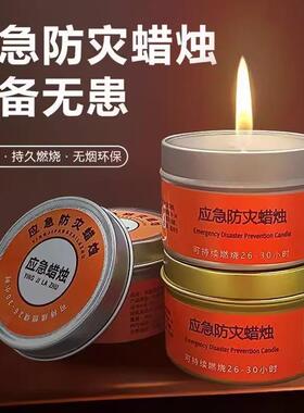 Emergency Disaster Preparedness Candles - Essential for Home