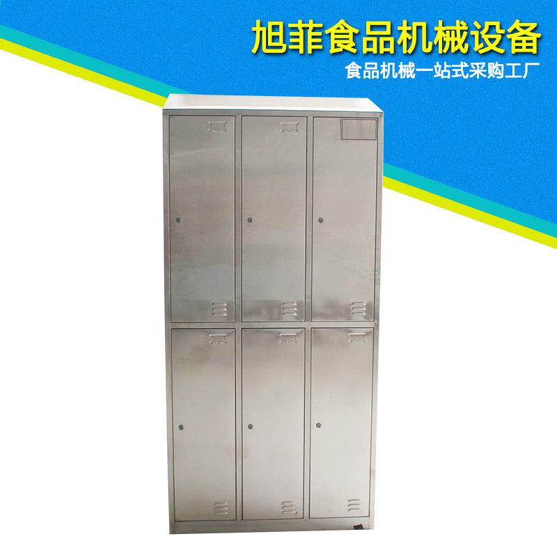 六门不锈钢更衣柜 员工衣帽柜浴场健身房更衣橱 (8门，9门，12门