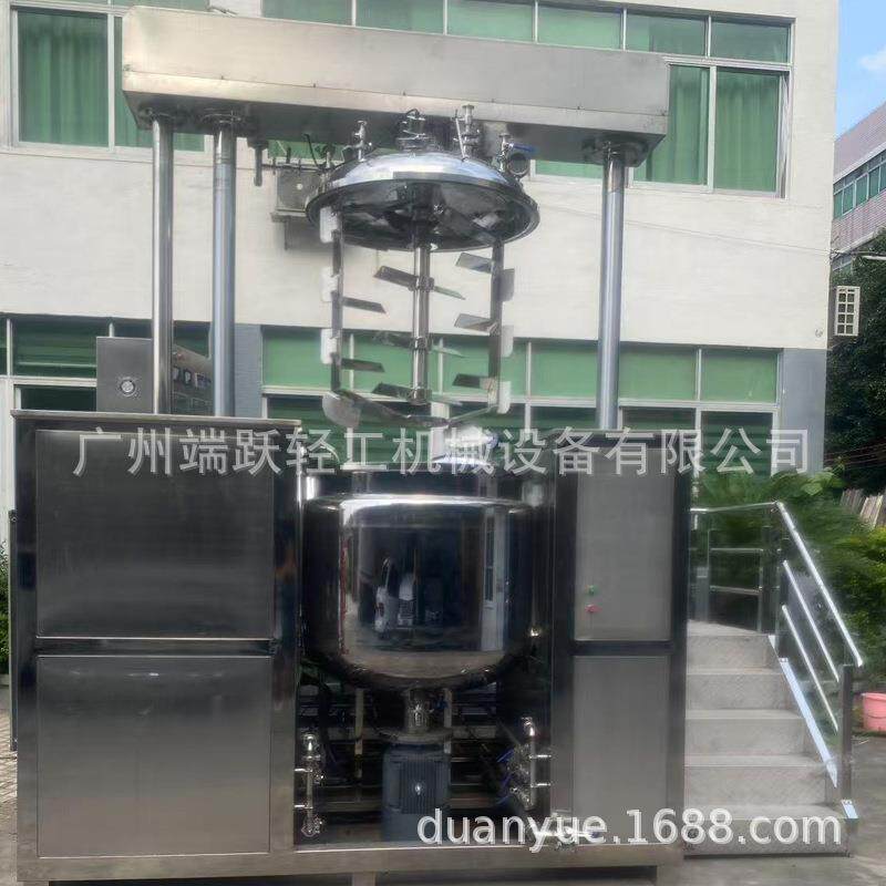 100L500L液压升降真空乳化机高剪切真空乳化锅小型均质乳化设备