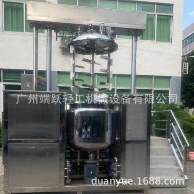 100L500L液压升降真空乳化机高剪切真空乳化锅小型均质乳化设备