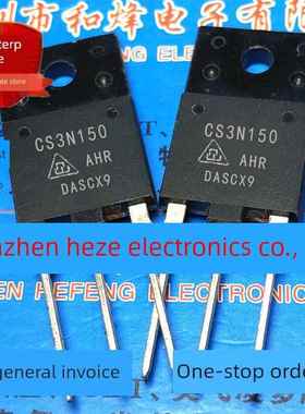 CS3N150AHR CS3N150 库存现货 TO-3PF MOS场效应管 1.5kV 3A 直拍