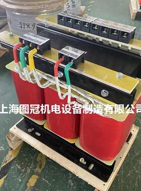 三相干式隔离变压器480V415V440V380V变220V转200V5KVA10KW30千瓦