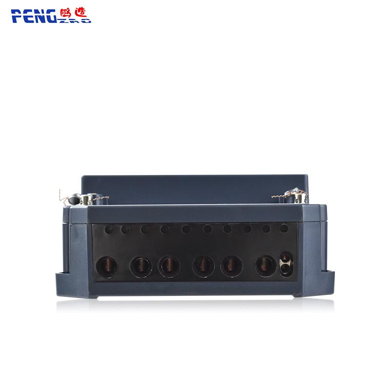 辉大功率电表峰谷380v电能表多功能平电度表鹏分时四线尖100a三相