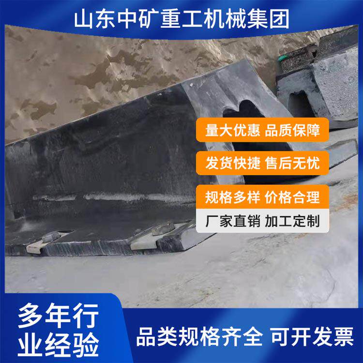 混合胶防撞护舷橡胶护舷的重量参数 半圆型橡胶护舷D型橡胶护弦
