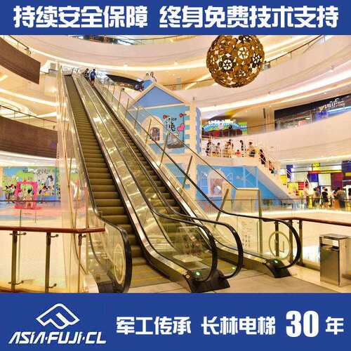 大型商场超市酒店自动平稳上下滚动台阶人行扶梯厂家供应
