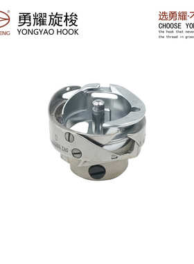 勇耀 旋梭永正 7.94ATR BTR 6-5 电脑平车旋梭平车梭床薄料厚料