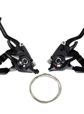 EF51山地车铝合金连体指拨21/24速变速刹把配件7/8速连体指拨精装