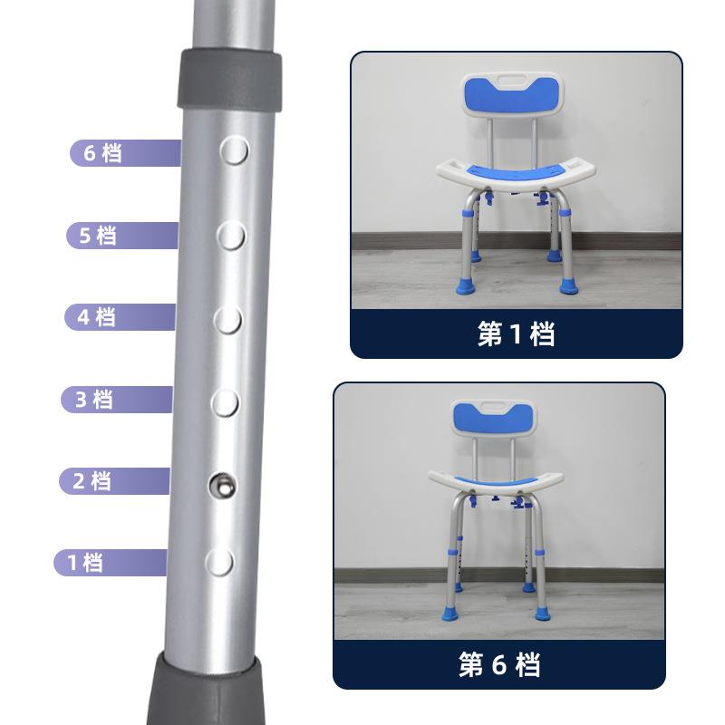 老人洗澡椅子淋浴卫生间浴室防滑凳残疾人孕妇冲凉沐浴浴缸专用椅