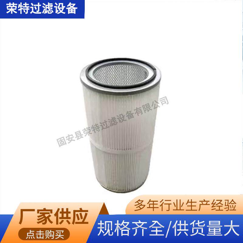 工业除器尘筒滤六EBU耳卡盘快拆除滤芯抛丸尘机除尘滤筒