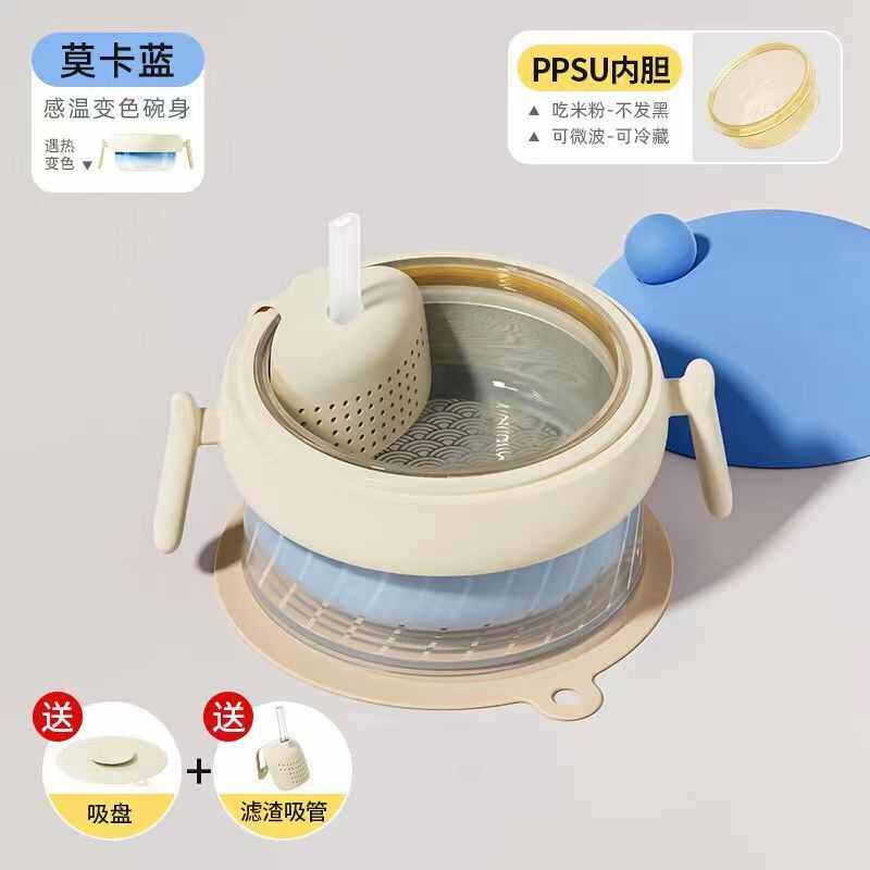 童防保温摔胆食碗儿ppsu碗碗专用餐具烫吸盘勺子吃饭注水防宝宝辅
