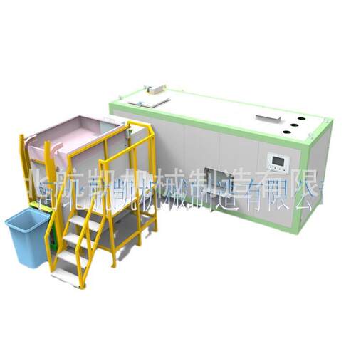 餐厨垃圾生化处理一体机 大型餐厨垃圾处理设备 厨余垃圾处理器