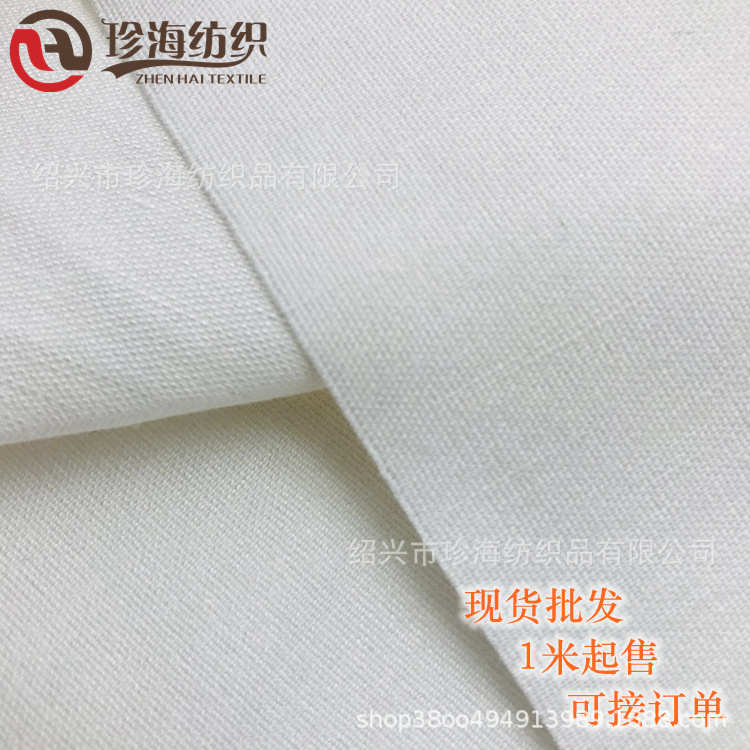 布料批发秋冬服装弹力 弹力本白交织亚麻 亚麻弹力粘面料现货亚麻