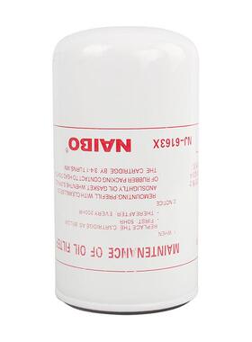 NJ-6163X大宇DX225-9机滤 P550371 400508-00091