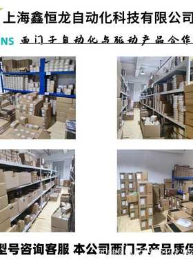 S7-1200模拟输入/6ES7231-4HD-4HF-5ND-5PD-5QD-5PF-5QF-32-0XB0
