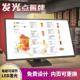 奶茶店菜单定制吧台发光点餐牌价格表设计制作展示牌台式 创意网红