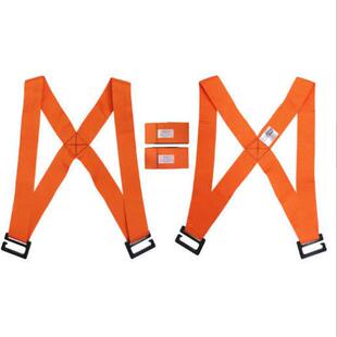 搬家神器搬运带加强款背抬重物利器柜子钢琴冰箱洗衣机上下楼绳子