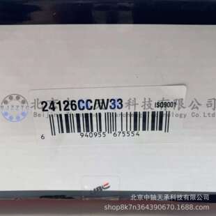 210 W33尺寸：130 C双列圆柱调心滚子轴承24126CC 80mm