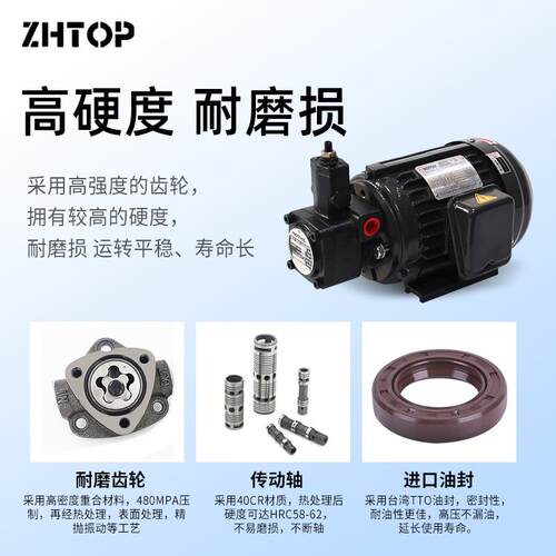 液压叶片泵PV2R1-10 12 14 17 19 23 252831-F-1R油泵PV2R2压力泵