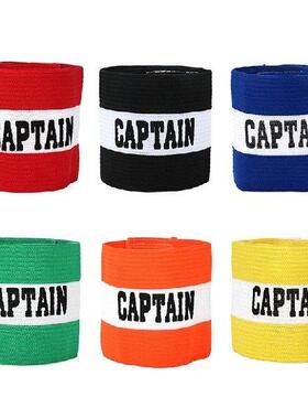 Classic Captain&amp#39s Armband For Soccer Training Adul