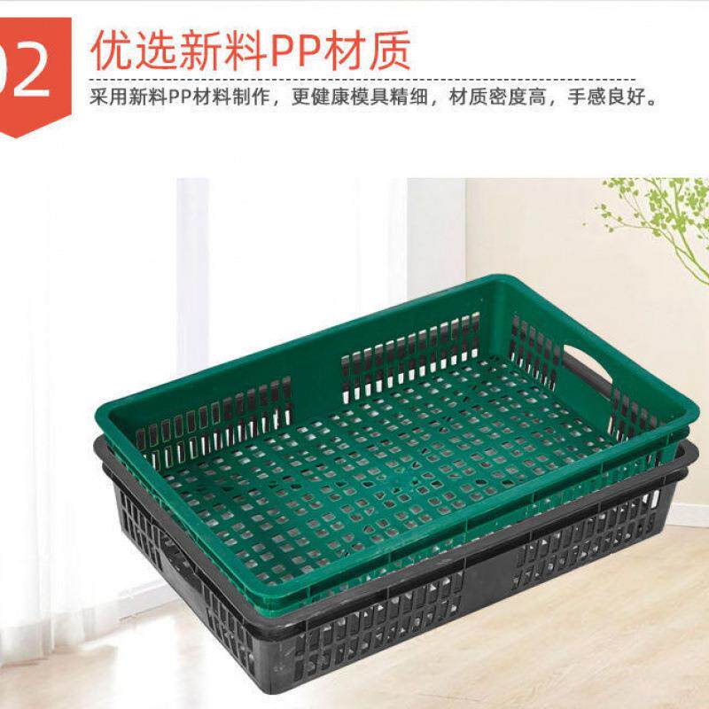超市菜店水果托盘陈列筐塑料仿藤蔬菜货架塑料盘果蔬筐子