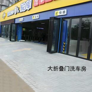 深圳东莞广州电动折叠玻璃门铝合金边框活动隔断门隐形门全景门