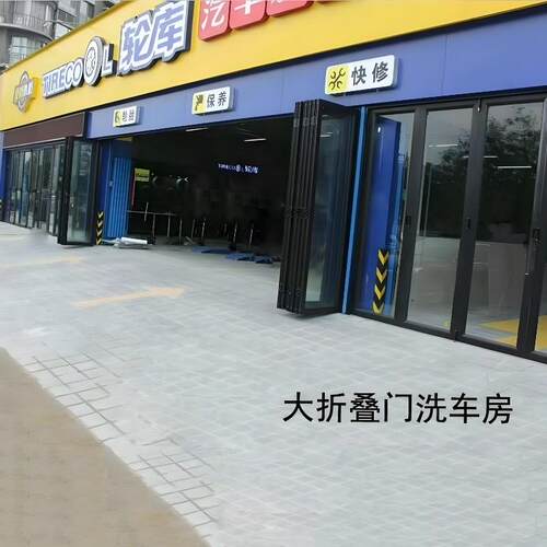 深圳东莞广州电动折叠玻璃门铝合金边框活动隔断门隐形门全景门