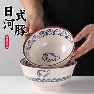 日式密胺面碗烧鸟拉面碗复古新款河豚汤面碗泡面馄饨碗吃面条大碗