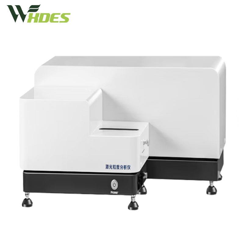 激光粒度分析仪粉末粒径分布测试仪干法湿法粒度仪喷雾激光粒度仪