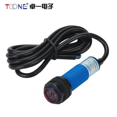 供应漫反射对射NPN直流220V24V避障传感器E18SE3FM18红外光电开关