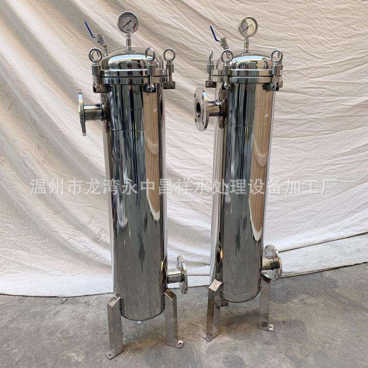 温州厂家价现货供应挂扣式DN50侧进式不锈钢2号袋式过滤器