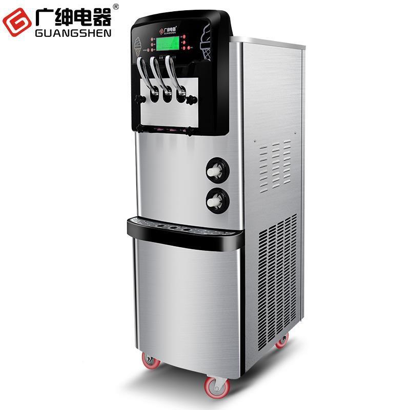 广设用绅电器冰淇淋机商奶茶店备雪糕甜筒BX3328CR双压缩机免七天