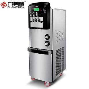 广设用绅电器冰淇淋机商奶茶店备雪糕甜筒BX3328CR双压缩机免七天