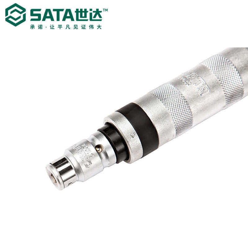 Sata/世达五金工具8件冲击螺丝批组套09602套装