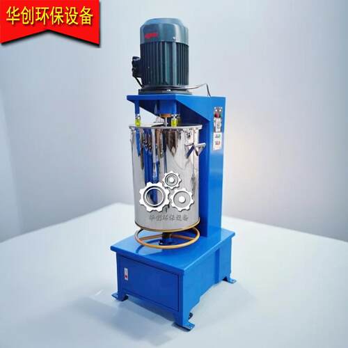 广东色粉高速打粉机福建智能塑料打粉机广西珠光粉高速混合机
