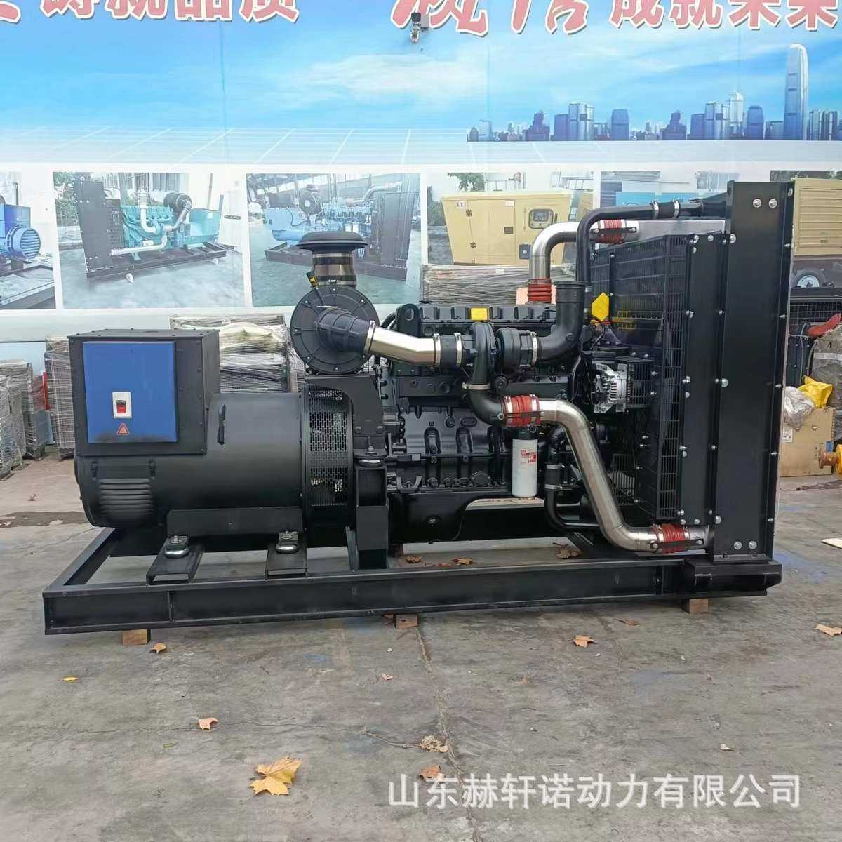 康明斯50kw柴油发电机组30千瓦低噪音型自动低油耗全铜无刷发电机