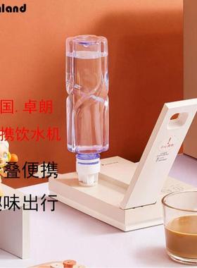 卓朗便携式饮水机烧水壶桌面即热式小型速热电热水壶办公室旅行