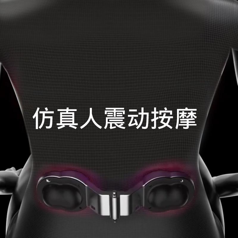 办公室按摩靠垫护腰坐垫一体电动加热腰靠座椅靠背垫腰枕椅子久坐