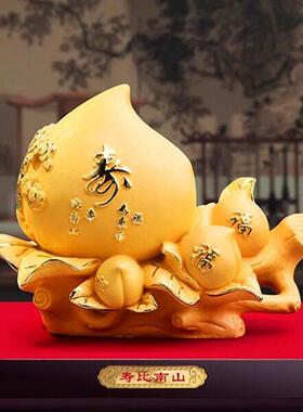 绒沙金寿桃摆件送60岁爷爷80岁奶奶长辈老人生日礼物贺寿祝寿实用