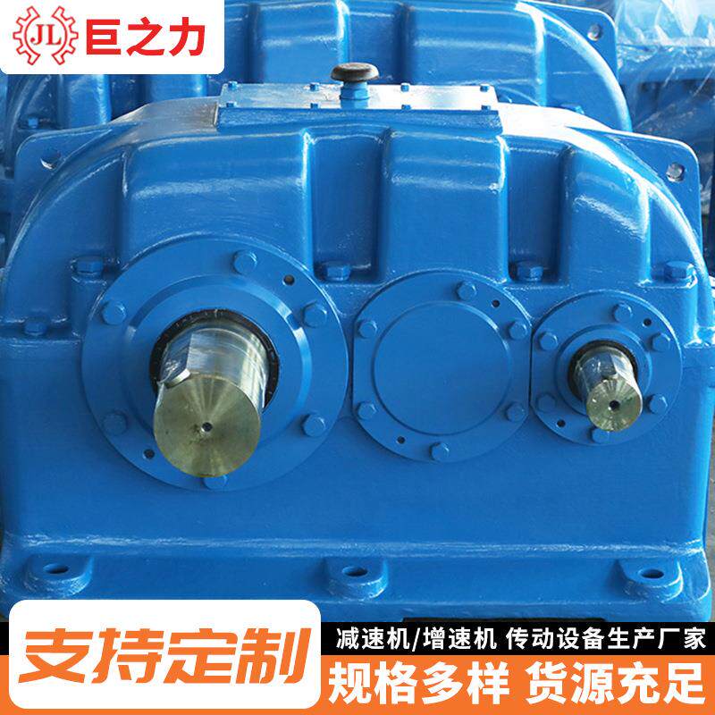 挤面出机轮减减速齿zly机速机厂家zly圆柱齿轮硬齿减速机