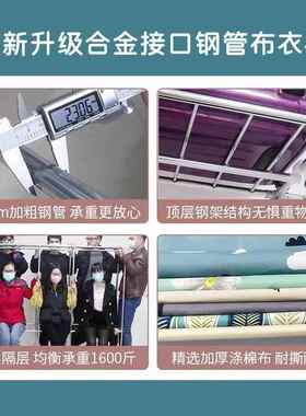 立构简易衣柜家卧用钢管加粗棉大23合金号衣橱加厚涤布衣柜室衣服