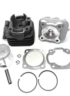 摩托车套缸适用于YAMAHA JOG50改70cc 47mm两冲程摩托车气缸活塞