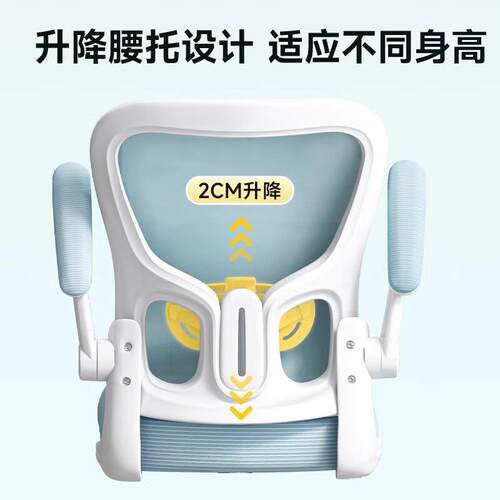 电脑椅子办公用久坐不累人体工学椅员工电脑椅学习座椅跨境热销