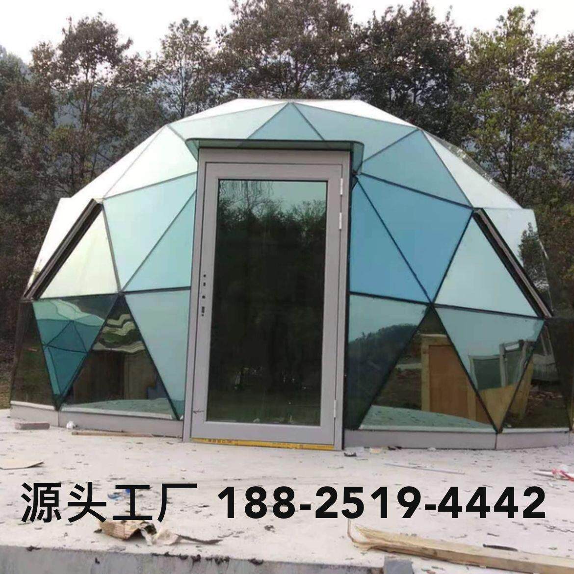 网红泡泡屋星空民宿别墅露台玻璃篷房阳光房铝合金凉亭活动遮阳棚