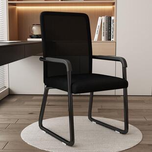 电脑椅椅议学生宿舍舒适椅久坐靠背会室办公椅家用学习AWR椅子