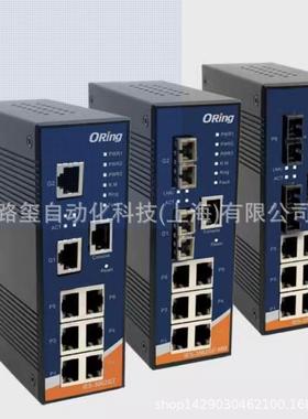 ORINGIES-3062FX-MM-SC2光6电