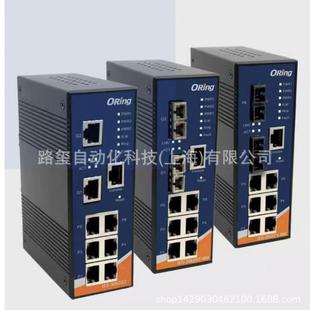 SC2光6电 ORINGIES 3062FX