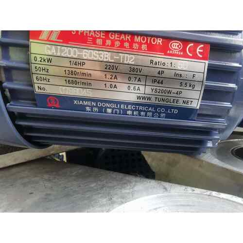 GAI200-60S3BL-TD2 TL 3PHASE GEAR MOTOR 厦门东历蜗轮减速电机