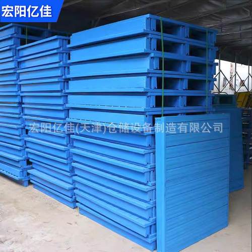 垫铁OQQ托盘叉车钢制重型仓储货物架周转金属铁卡板防潮板仓库栈