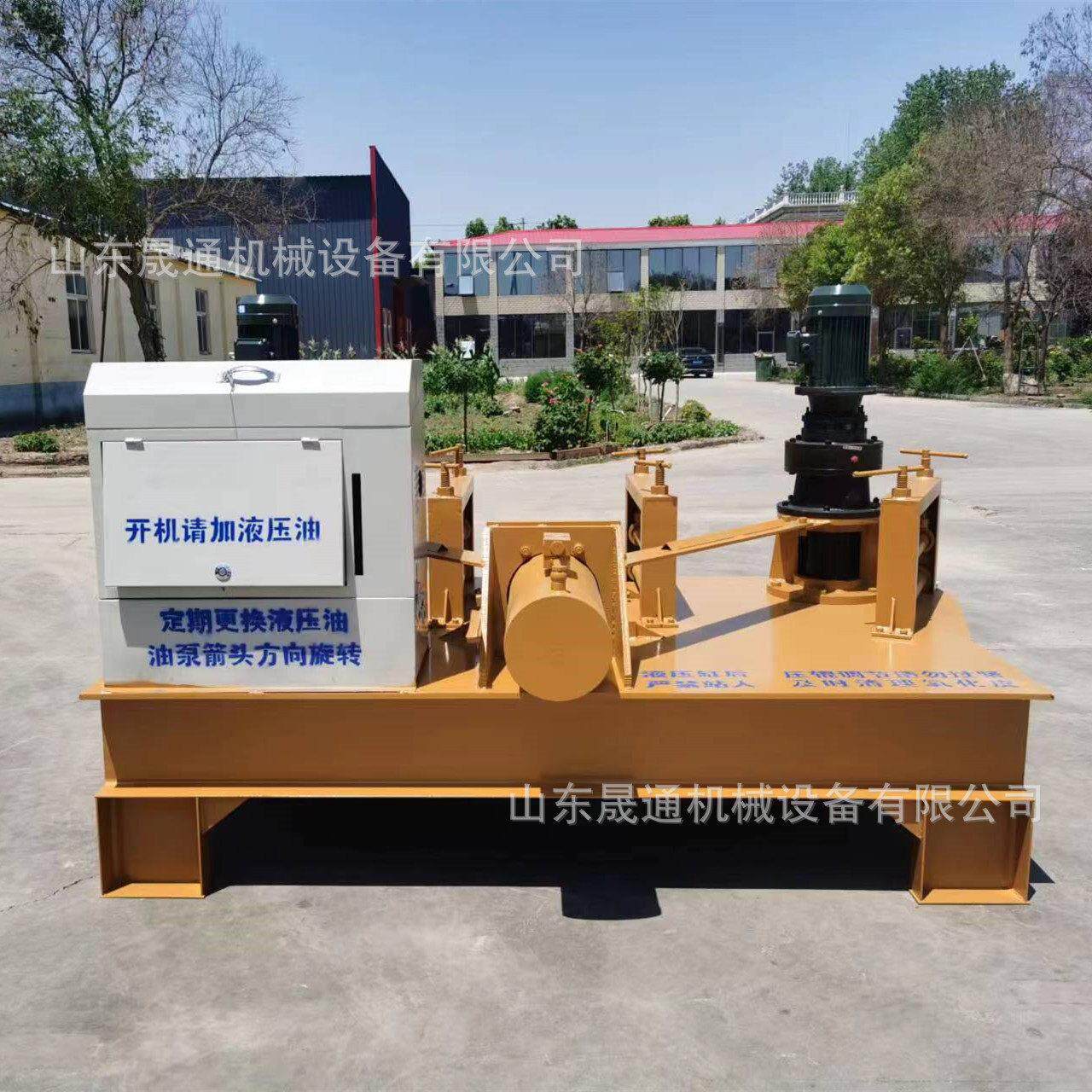数控工字钢冷弯机隧道圆管方管槽钢角钢角铁拱架H钢U钢弯弧弯曲机